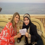 Naima ababsa sur yala.fm